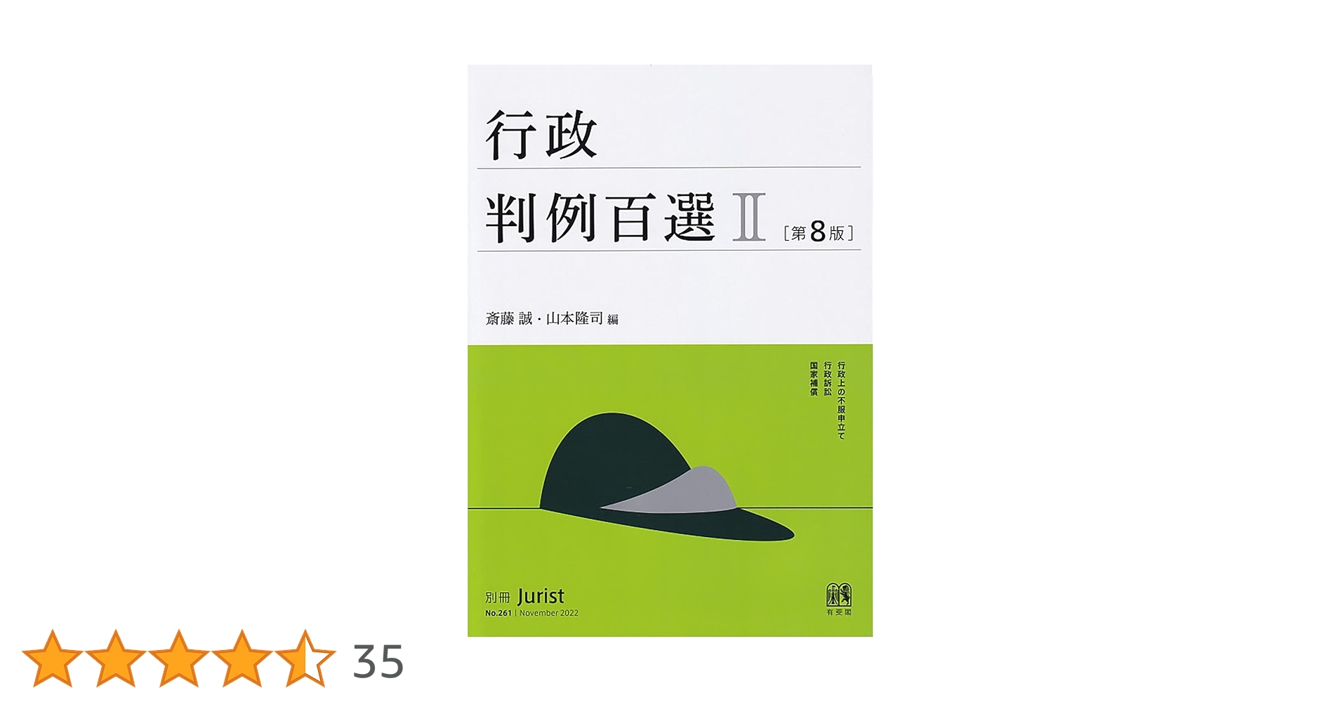 51Tf5sAsE+L.jpg_BO30,255,255,